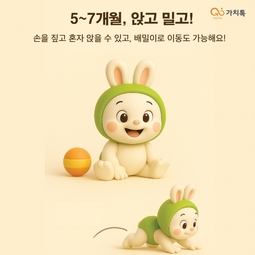 ce7bab99733587f3c1fce6220c317586_1744768586_6634.jpg