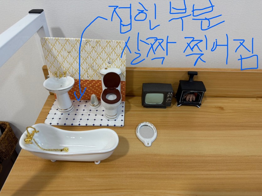 7558508a65ac656d7a70b391fec105a0_1750412229_5416.jpg