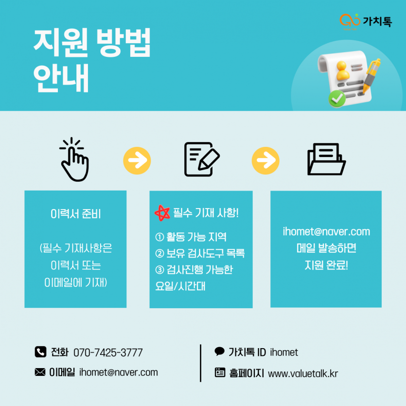 ce7bab99733587f3c1fce6220c317586_1752728939_6288.png